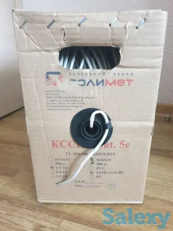 Utp кабель. 4х2х0.52. Для интернета и видеокамер. Медный, внутренний, фотография 2