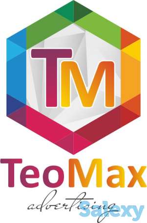 Рекламное агентство TeoMax, фотография 1
