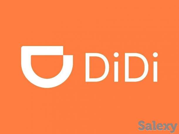 Водитель в такси, фотография 1