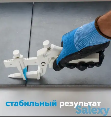 Система Выравнивания Плитки- Profi  Level  Master, фотография 12