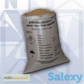 КАРБАМИД марки Б. Продаётся, фотография 3