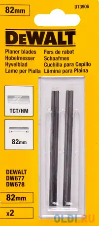 Нож для рубанка dewalt dt3906-qz, фотография 1