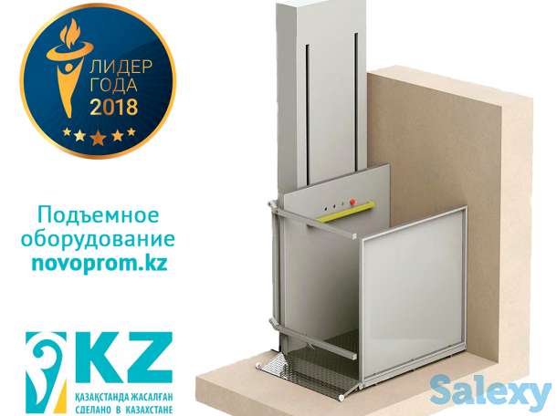 Вертикальный подъемник, фотография 1