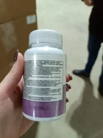 Поставщик бад, витаминов от производителя, фотография 5