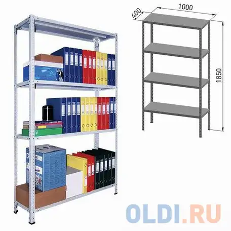 Стеллаж металлический практик 