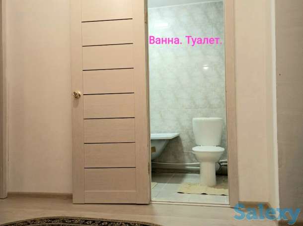 Продается новая 1 - комнатная квартира, фотография 10