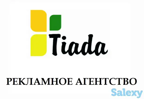 Бегущая строка на ТК 