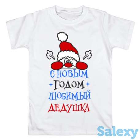 Футболки с дизайном. Печать на футболки с Вашим дизайном., фотография 1