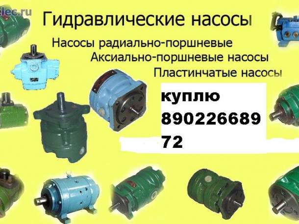 вагон рефрижераторы установки , фотография 3