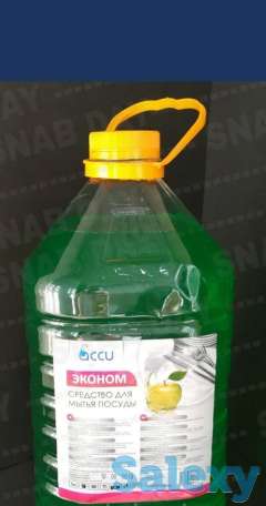 Средство для мытья посуды, фотография 1