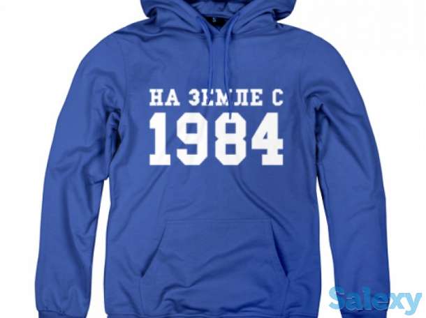 Толстовки с надписью. Нанесение на толстовки любой надписи, несложных рисунков. Печать долговечная., фотография 1