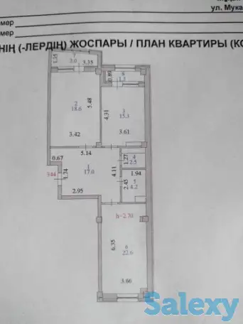 Продам 2-х комнатную квартиру в новостройке с черновой, фотография 5