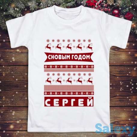 Футболка с принтом для нового года. Печать на футболках к новому году любых изображений., фотография 1