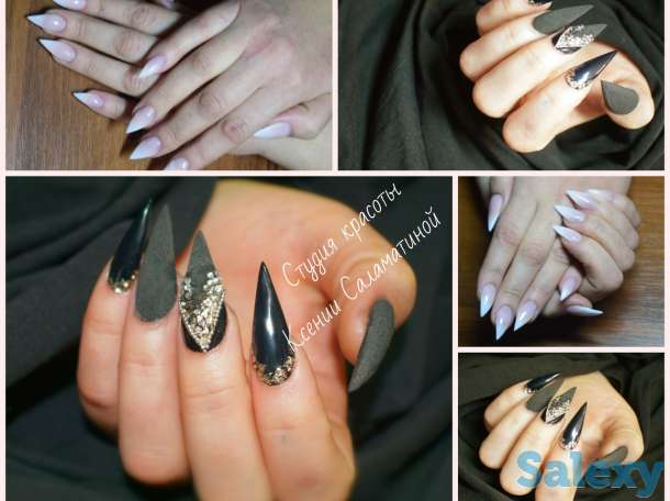 Курсы. Студия красоты Ксении Саламатиной. Наращивание ногтей., фотография 1