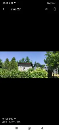 Продам дачу в Актасе, Кендала, дачи Актам, содовое общество., фотография 8