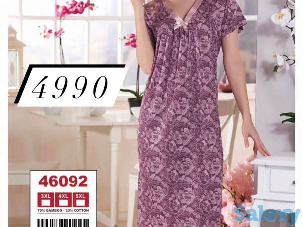 Женские одежды для дома и сна, фотография 6