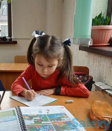 Курсы Английского Языка 