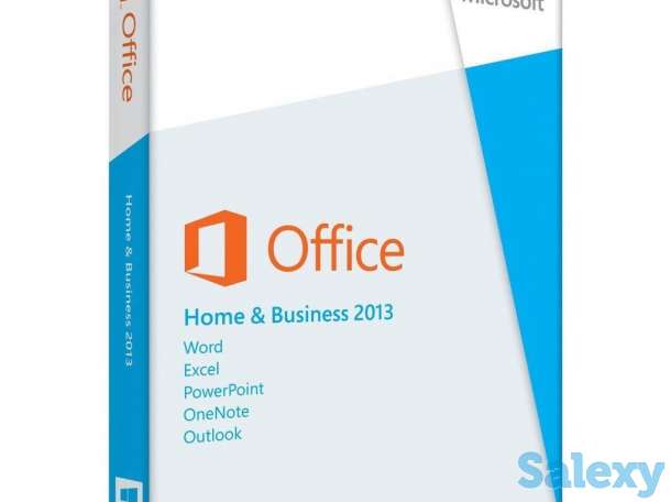 Office 2013 home and business, фотография 1