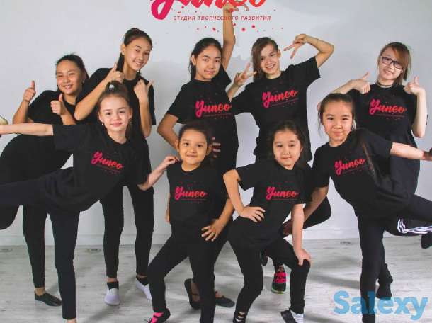 Студия творческого развития 