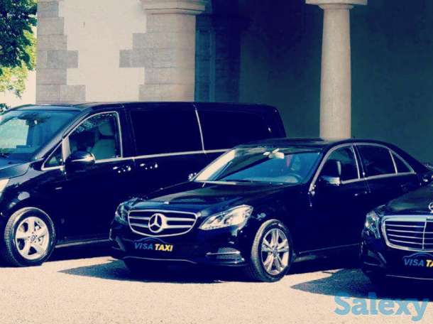 Такси по Европе, фотография 2