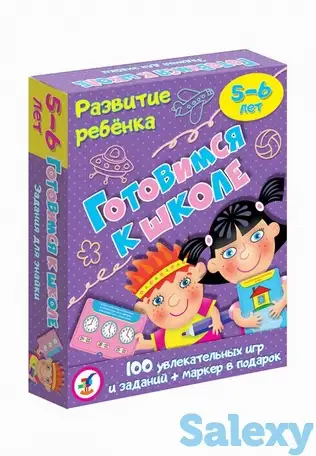 Игра настольная дрофа-медиа, фотография 1