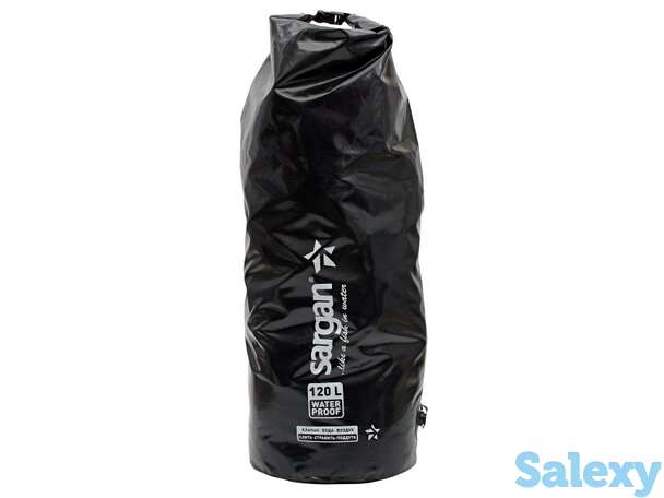 Герморюкзак сарган 