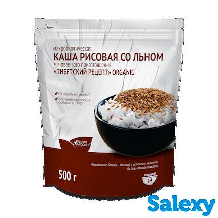 Perfect Organics Алматы, фотография 9