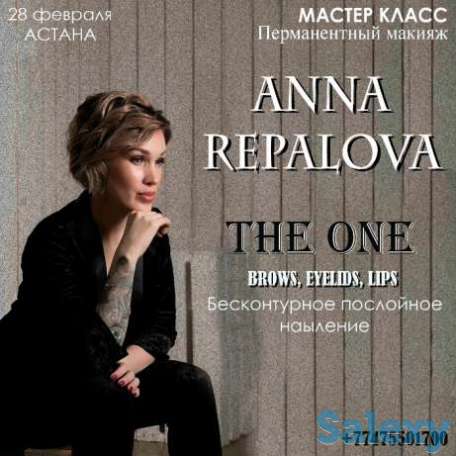 Мастер класс по Перманентному макияжу, фотография 1