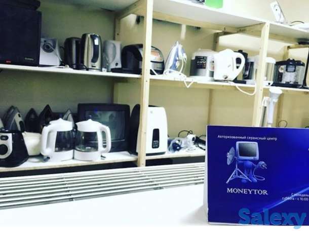 Ремонт Кофемашин, фотография 4