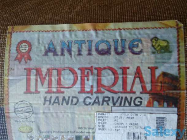 Ковер, фотография 2