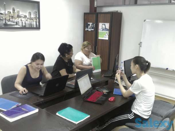 Бухгалтерские курсы индивидуально | Астана, фотография 9