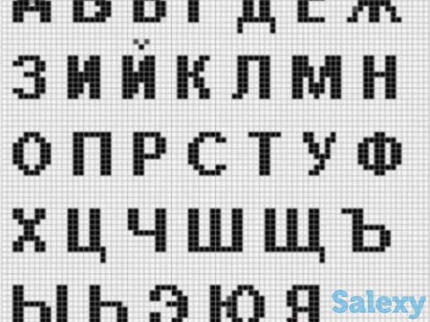 Браслеты из бисера на заказ., фотография 9