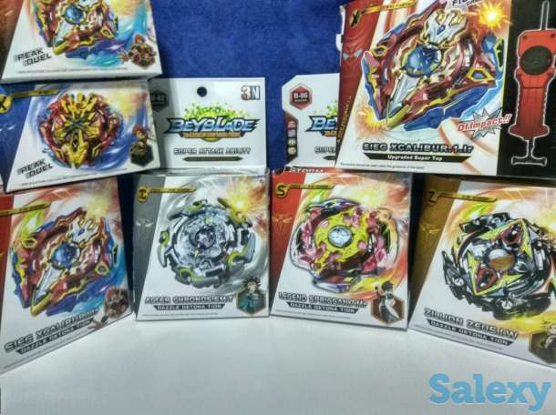 Бей Блейды ., фотография 1