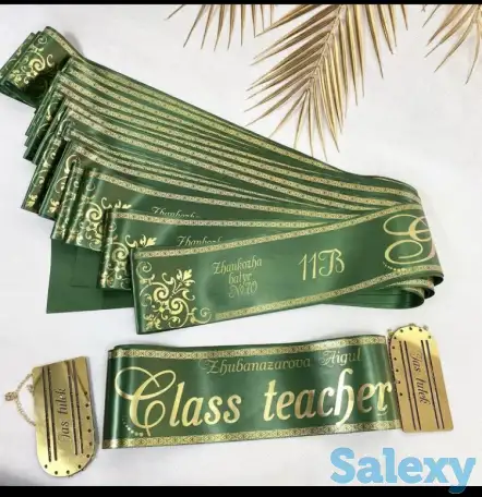 Вы готовы к Выпускному?  Соңғы қоңырауға дайынсыз ба?, фотография 7