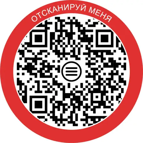 Математика, Физика, фотография 2