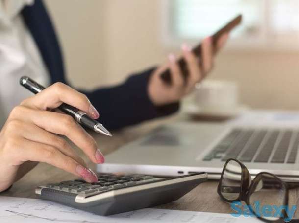 Бухгалтерские услуги, фотография 1