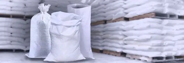 продажа мешков 55х105, фотография 1