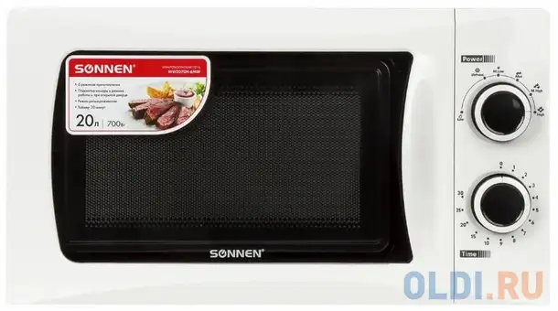 Микроволновая печь sonnen mw2070h-6mw, 20 л, 700 вт, таймер, механическое управление,, фотография 1