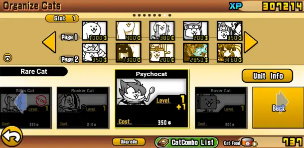 Аккаунт батл катс, фотография 2