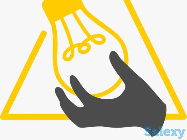 Sun Ray Trainig, фотография 1