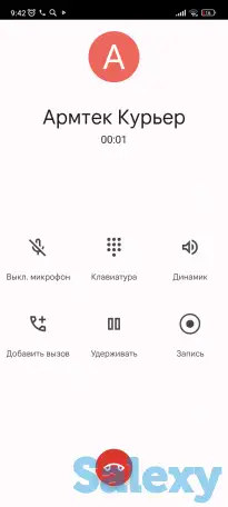 Автозапчасти корейские машины Киа и Хендай, фотография 2