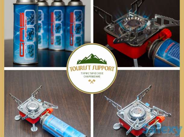 Аренда палаток, спальников и другого тур. снаряжения, фотография 7