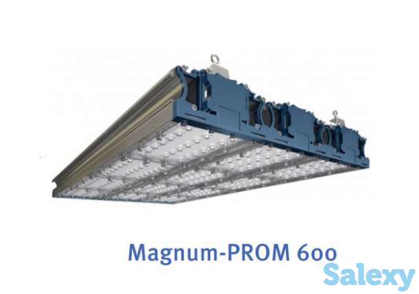 Промышленный светильник Magnum-PROM 600 M, фотография 1