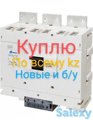 Автоматический выключатель ва, фотография 9