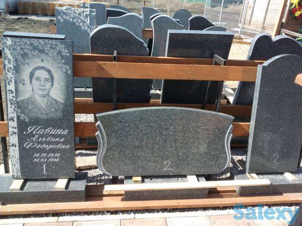 Мазарные Плиты. Памятники., фотография 1