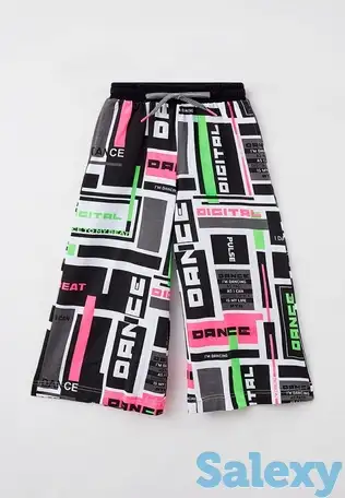 Брюки спортивные playtoday, фотография 1