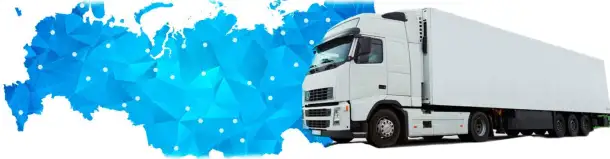 Приглашаем на работу Водителей категории СЕ, фотография 1