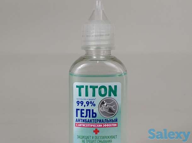 Антисептик для рук 70% спирта, фотография 1