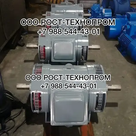 Продам электродвигатели ДТ-9Н, ТЛ-110А, АНЭ225L4 ухл2, фотография 3