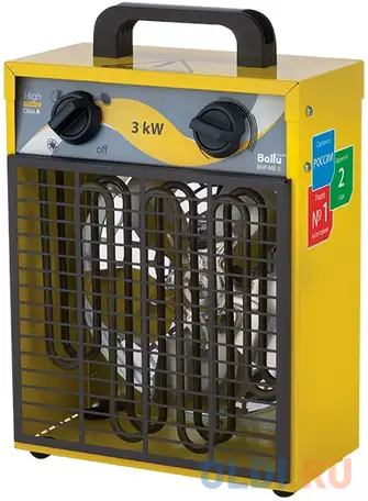 Тепловая пушка ballu bhp-me-3 3000 вт желтый, фотография 1
